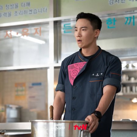 The Legend of Kitchen Soldier (2026)