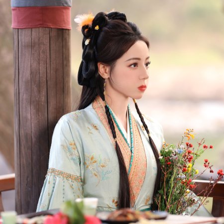 Love beyond the Grave (2026)