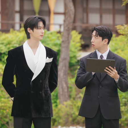 Perfect Crown (2026)