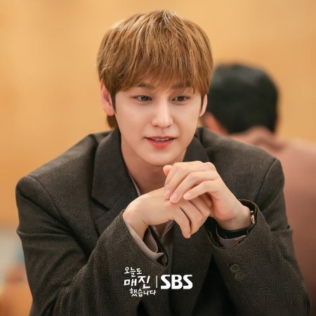 Sold Out on You (2026)