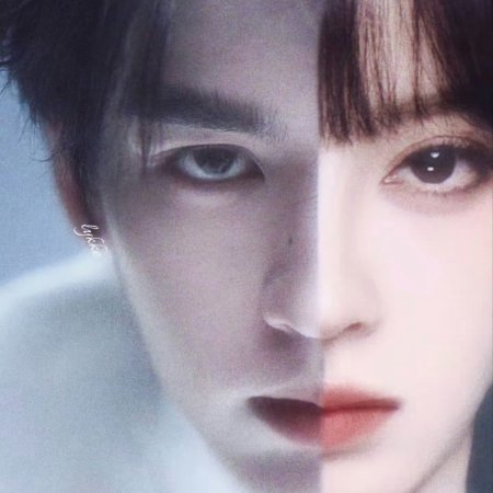 Pursuit of Jade (2026)