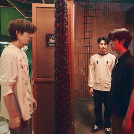 Duang with You (2026)