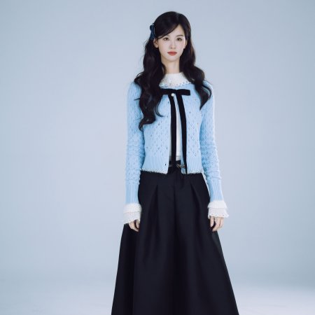 Chen Du Ling