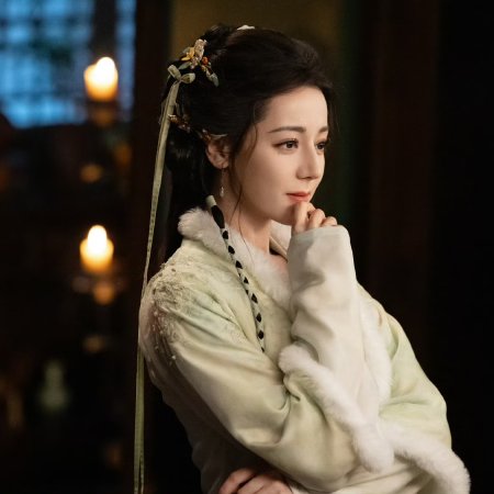 Love beyond the Grave (2026)