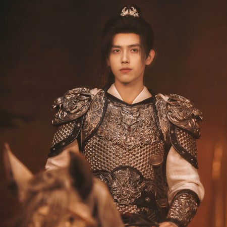 Love beyond the Grave (2026)