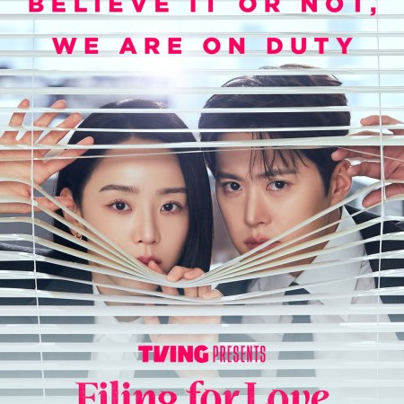 Filing for Love (2026)