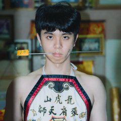 Ma-Song Thai Movie(0000) photo