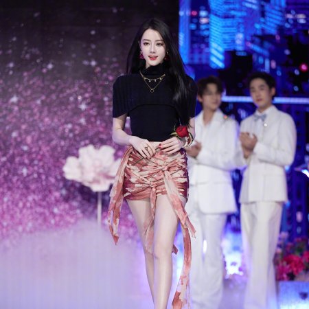 Love beyond the Grave (2026)