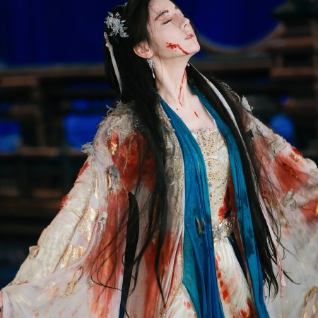 Love beyond the Grave (2026)