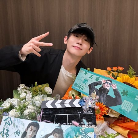 Pursuit of Jade (2026)