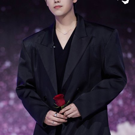 Love beyond the Grave (2026)