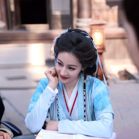 Love beyond the Grave (2026)