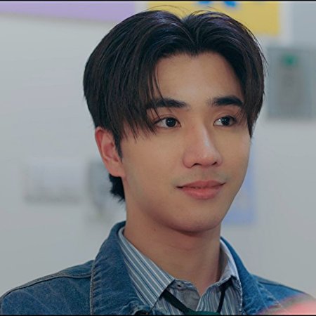 Love You Teacher (2026)