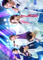 Eikyu Shonen Japanese Drama(2026) photo