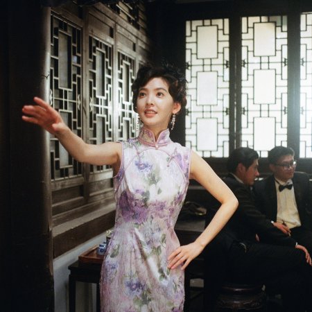 Live Up to Your Youth (2026)