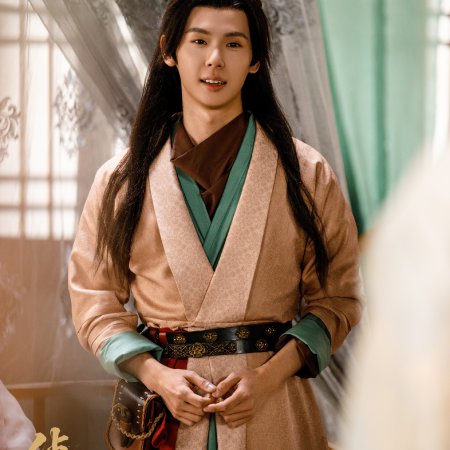 Detective in the Song Dynasty (2026)