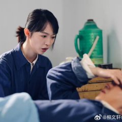 Zhan Fang Ba, Chang Hua Chinese Drama(0000) photo
