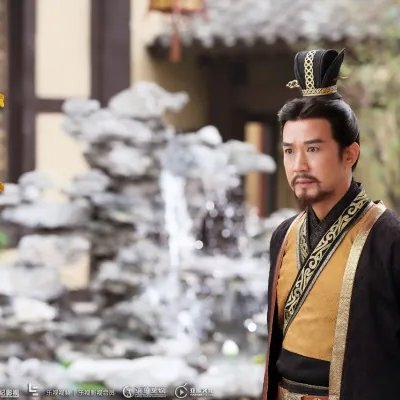 The Legend of Dugu (2018)