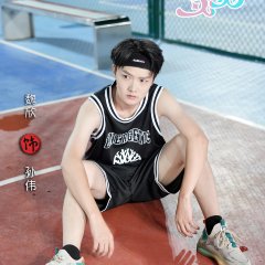 Xia Ri Yan Yan Chinese Drama(2026) photo