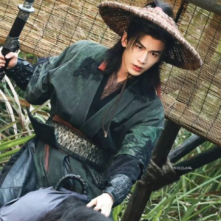 The Road to Glory ()