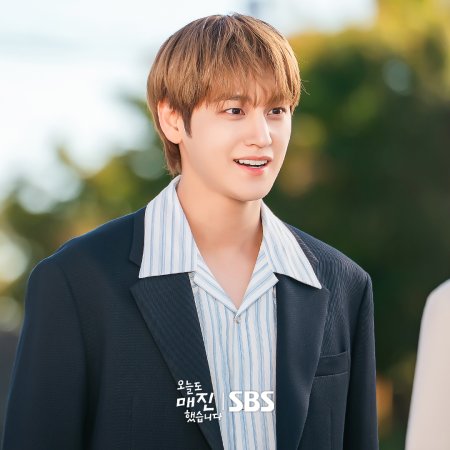 Sold Out on You (2026)