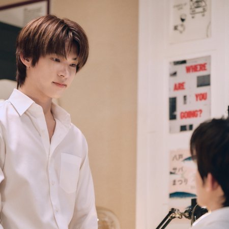 Duang with You (2026)