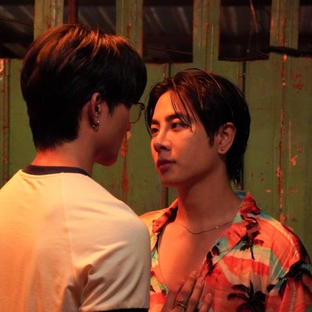 Only Friends: Dream On (2026)