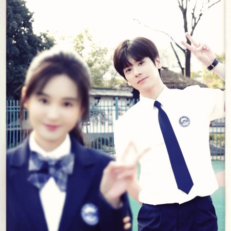 You Are My Fateful Love (2026)