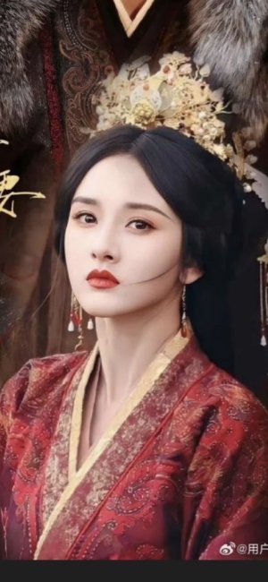 jinyansha