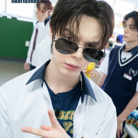 Reply High School (2026)