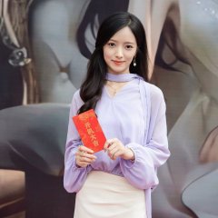 Shan Hun Re Lian Ji Tai Tai Guo Fen Biao Han Chinese Drama(2026) photo