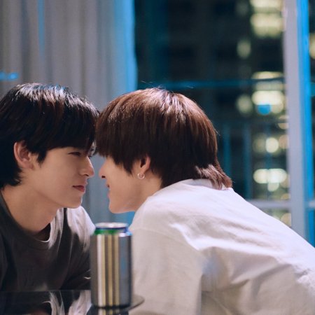 Duang with You (2026)