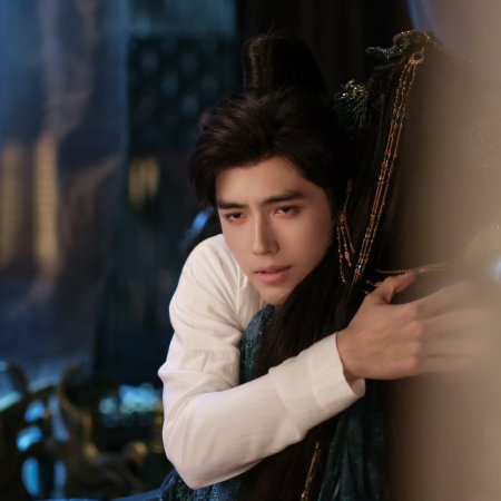 Love beyond the Grave (2026)