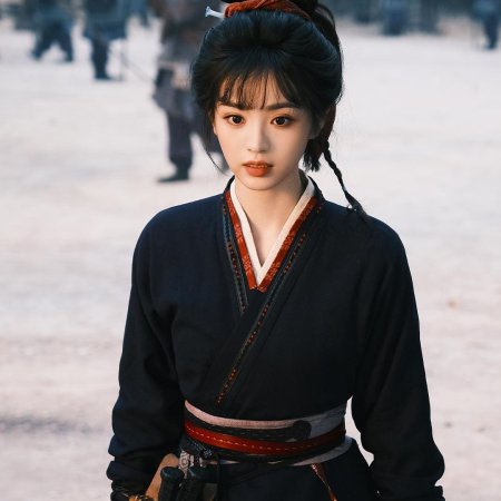 Pursuit of Jade (2026)