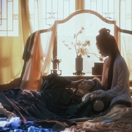 Pursuit of Jade (2026)