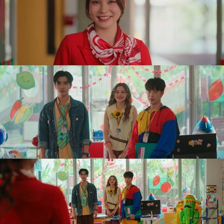 Love You Teacher (2026)