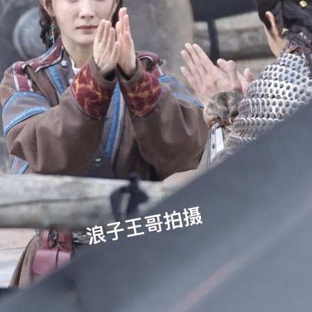 Northern Wei Dynasty ()