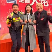 Ging Si Go Daai Lo ()