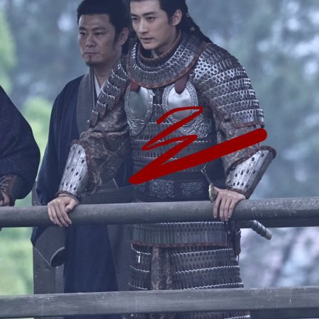 Northern Wei Dynasty ()