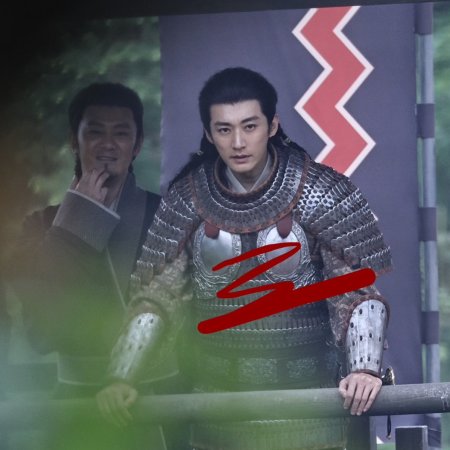 Northern Wei Dynasty ()