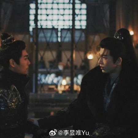 Pursuit of Jade (2026)