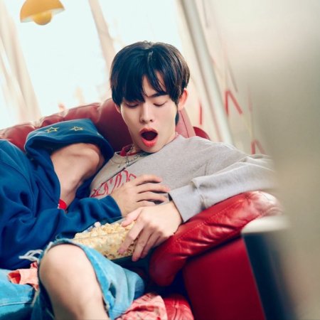 Duang with You (2026)