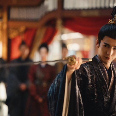 Pursuit of Jade (2026)