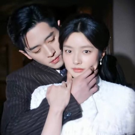 The Lament of Autumn ()