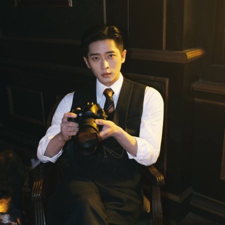 The Lament of Autumn ()