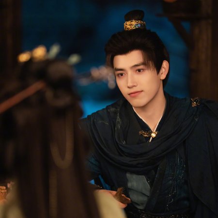 Love beyond the Grave (2026)