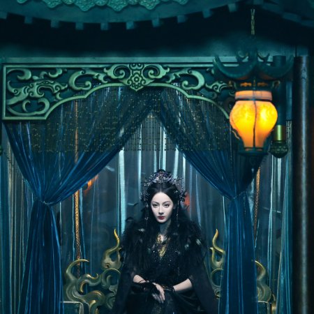 Love beyond the Grave (2026)