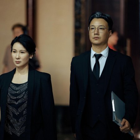 Xiao Shi De Ta Zhi Qian Jin Gui Lai (2024)