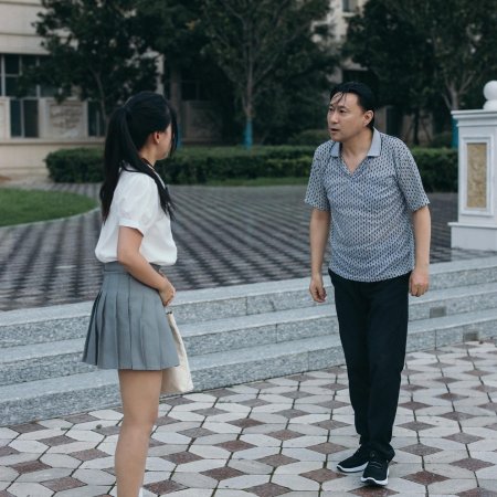 Shang Yin: Jin Yu Zong Cai Gui Di Qiu Chong (2024)