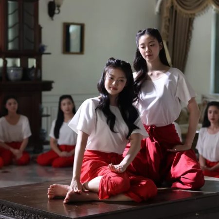 The Bangkok Red Opera (2026)